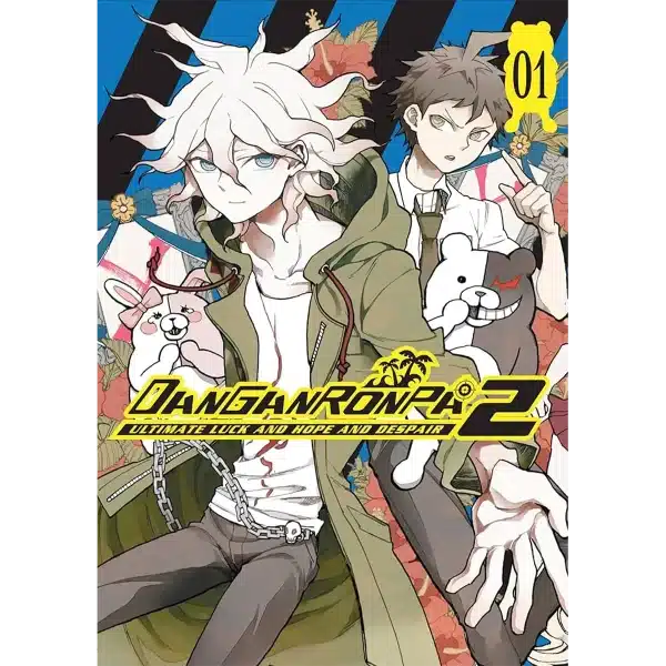 مانگا دانگانرونپا ۲ (Danganronpa v2)