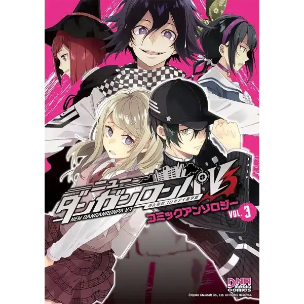 مانگا دانگانرونپا 3 (Danganronpa v3)