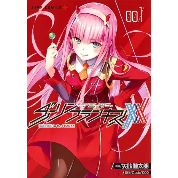 مانگا دارلینگ در فرنکس (Darling in Franx)