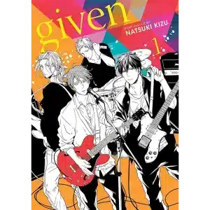 مانگا گیون (Given)