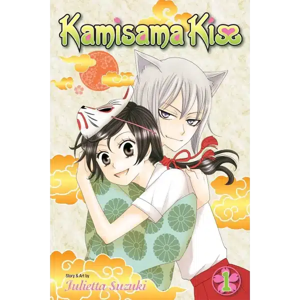 مانگا بوسه ایزدی (Kamisama Kiss)