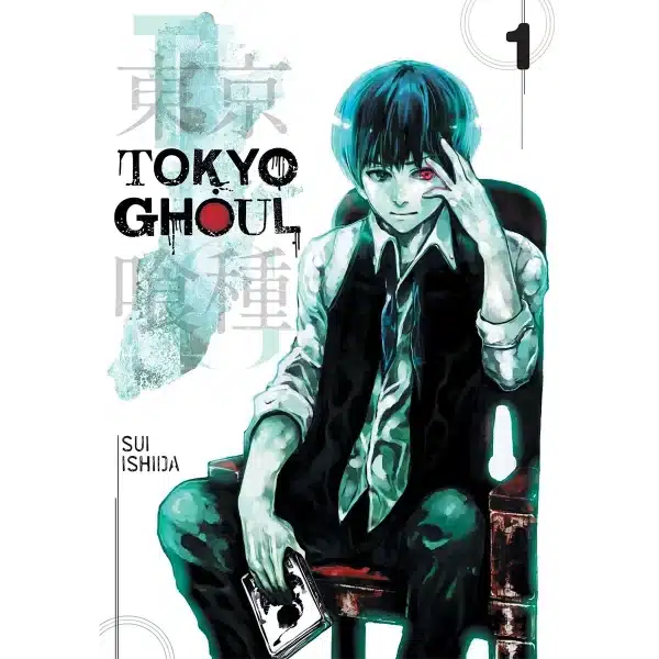 مانگا توکیو غول ( Tokyo Ghoul )