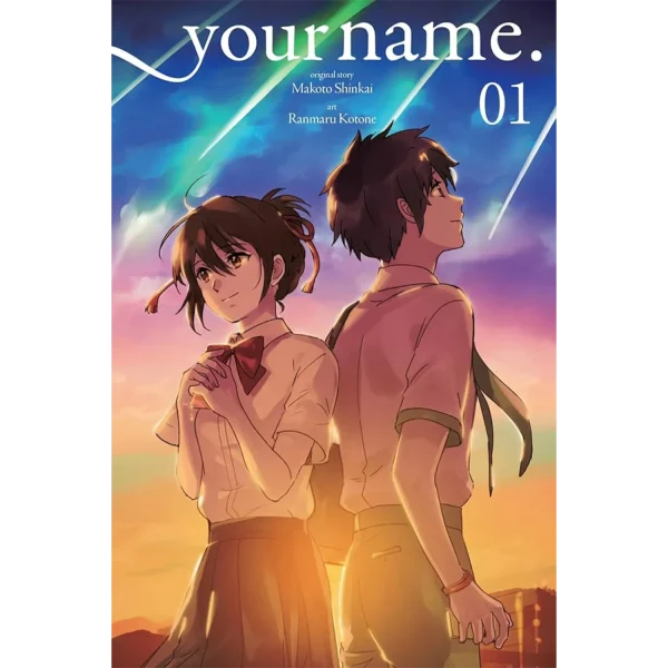 مانگا اسم تو (your name)