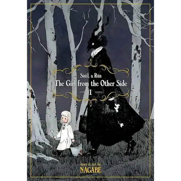مانگا دختری از سوی دیگر (The Girl from the Other Side)