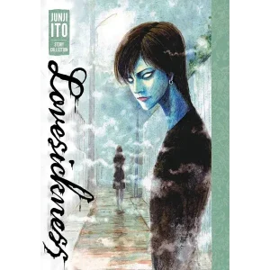 مانگا دلباخته (Lovesickness )