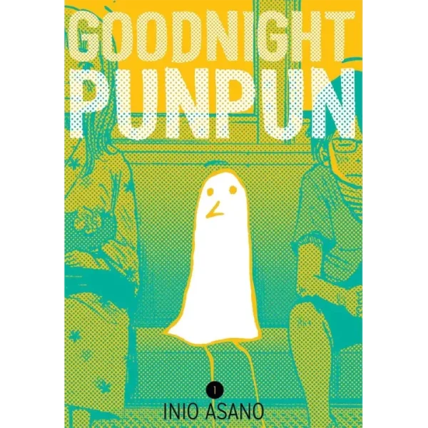مانگا شب بخیر پون پون (Oyasumi Punpun)