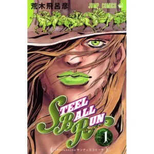 مانگا پارت 7 ماجراجویی عجیب و غریب جوجو (JoJo’s Bizarre Adventure Part 7: Steel Ball Run)