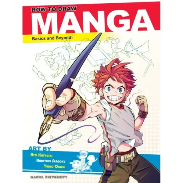 آموزش طراحی مانگا (How to Draw Manga)