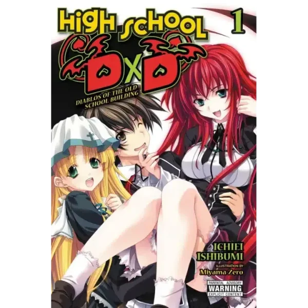 لایت ناول دبیرستان دی‌اکس‌دی (high school dxd)