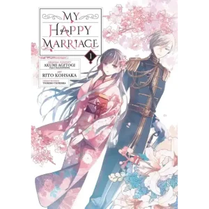 مانگا ازدواج شاد من (My Happy Marriage)