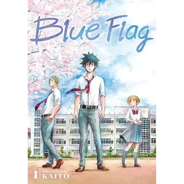 مانگا پرچم آبی (Blue Flag)