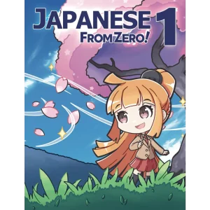 کتاب ژاپنی از صفر جلد 1 الی 5 (Japanese From Zero: SPECIAL COVER)