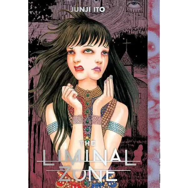 مانگا منطقه مرزی (the liminal zone)