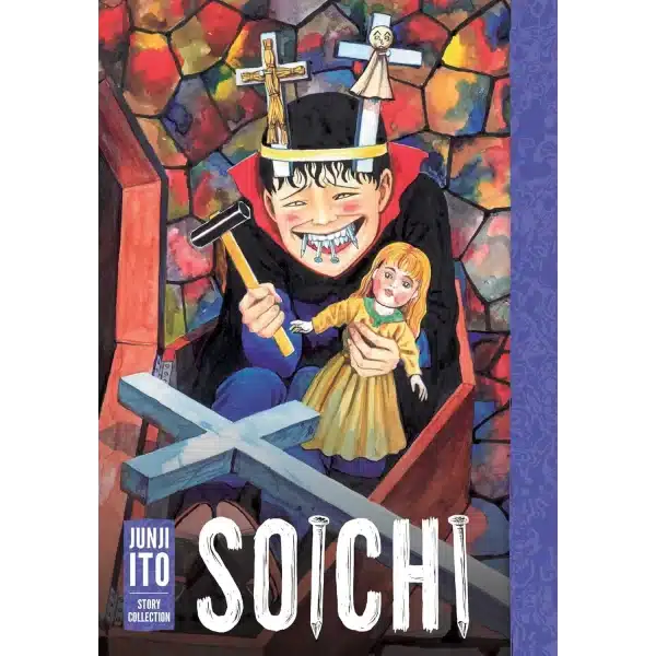مانگا سویچی (Soichi: Junji Ito Story Collection)