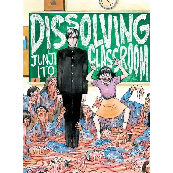 مانگا کلاس متلاشی شونده (Dissolving Classroom)