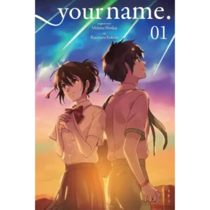 جلد مانگا اسم تو