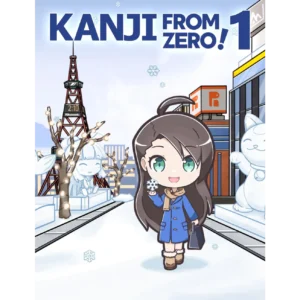 Kanji From Zero SPECIAL COVER