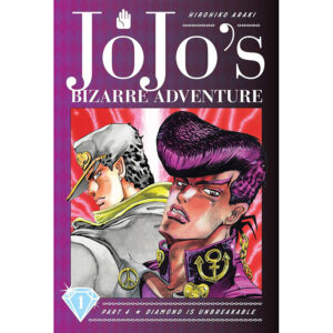 جلد مانگا جوجو پارت ۴