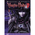 مانگا Vampire Hunter D